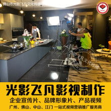 佛山市南海区西樵镇拓尼五金洁具厂 专业生产卫浴家具与不锈钢浴室化妆品