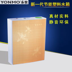 永牧卫浴产品与加盟店分析 兼谈化妆品行业启示