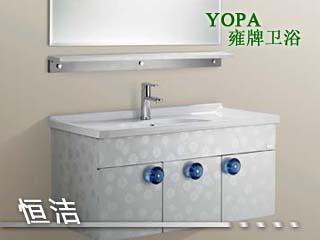 不锈钢浴室柜11款高清展示 顺德区容桂雍震卫浴洁具厂产品探秘