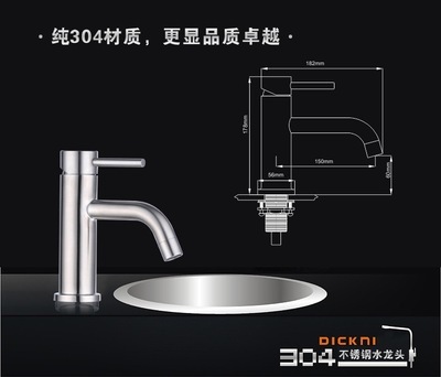 不锈钢水龙头的优势与选购指南——以玉环县诚博金属制品厂为例