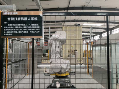 永川帝王洁具 铸就“帝王速度”，剑指全国最大智能马桶工厂