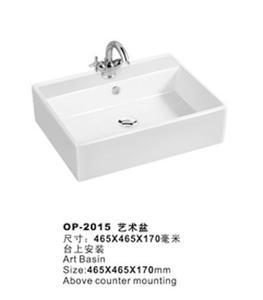 欧普POPOCE艺术盆OP-201 厂家直销的陶瓷卫浴臻品