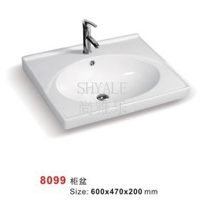 打造浴室美学 尚雅乐8099陶瓷台上艺术盆与整体卫浴的完美搭配
