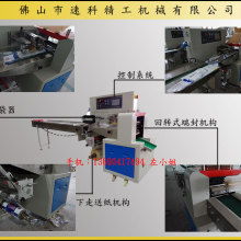 洪朗卫浴洁具厂 专注高品质快开龙头与单把混合龙，助力化妆品行业